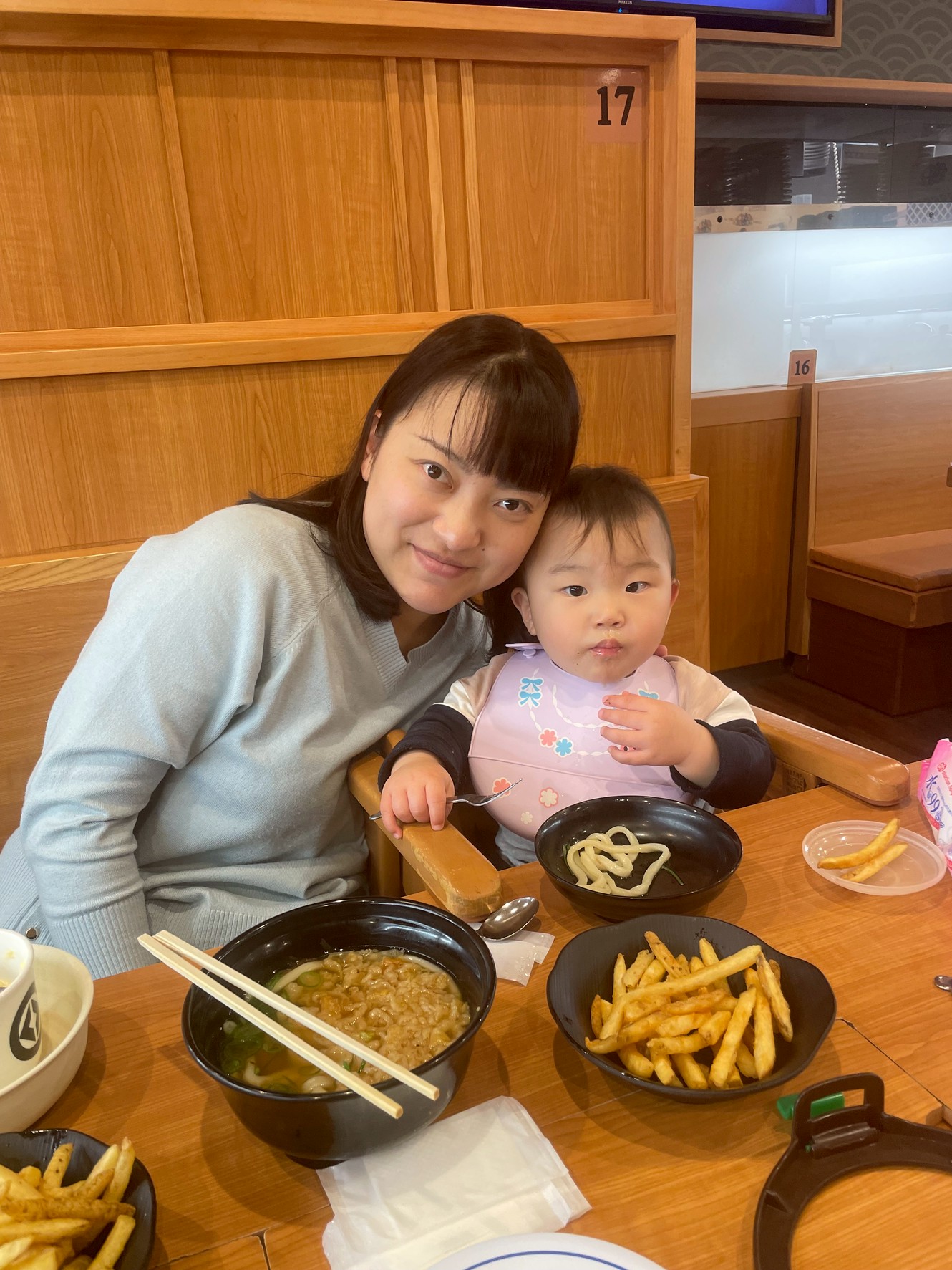 あやこさん