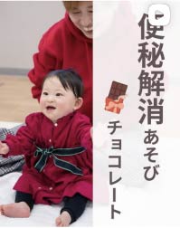 Instagram投稿