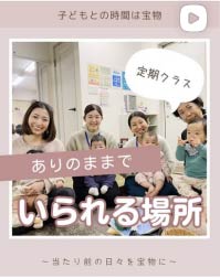 Instagram投稿